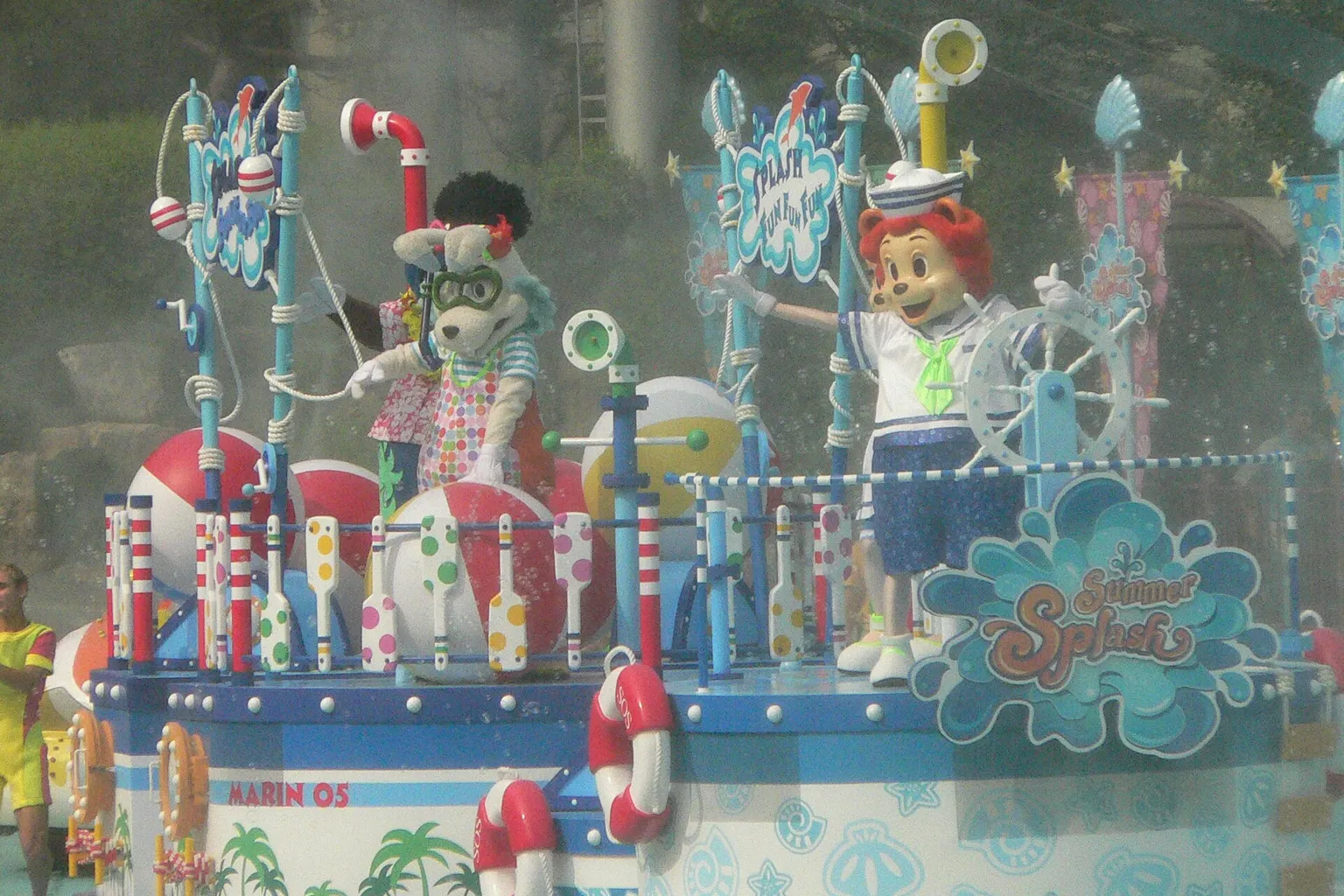 Everland tarifs : le fonctionnement de la grille de prix